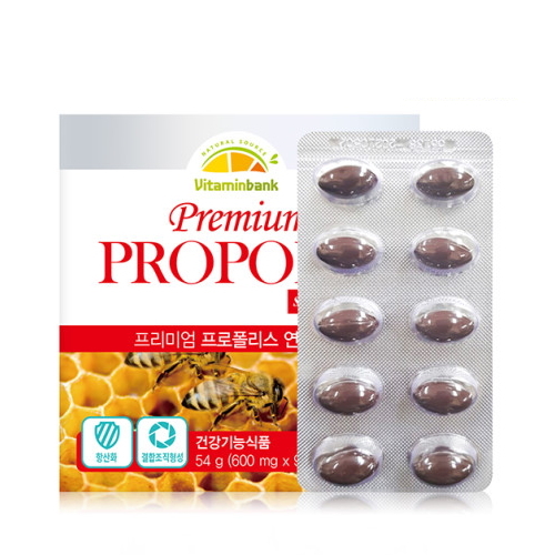 비타민뱅크 프리미엄 프로폴리스 연질캡슐 600mg x 90캡슐