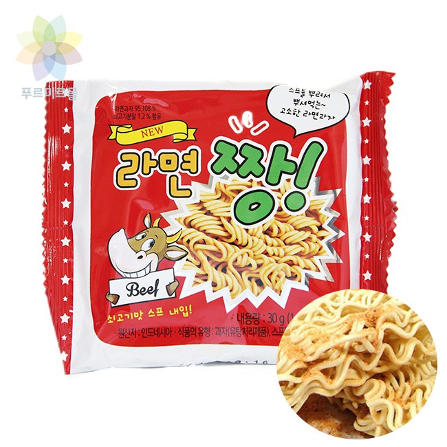 라면짱 30g