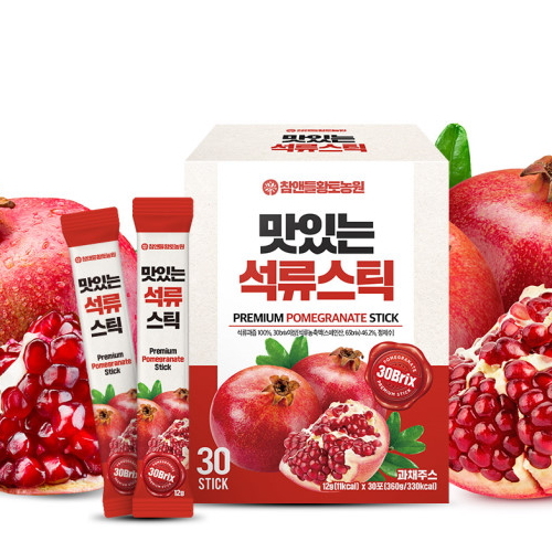 참앤들황토농원 맛있는 100%석류즙 스틱 12g x 30개입