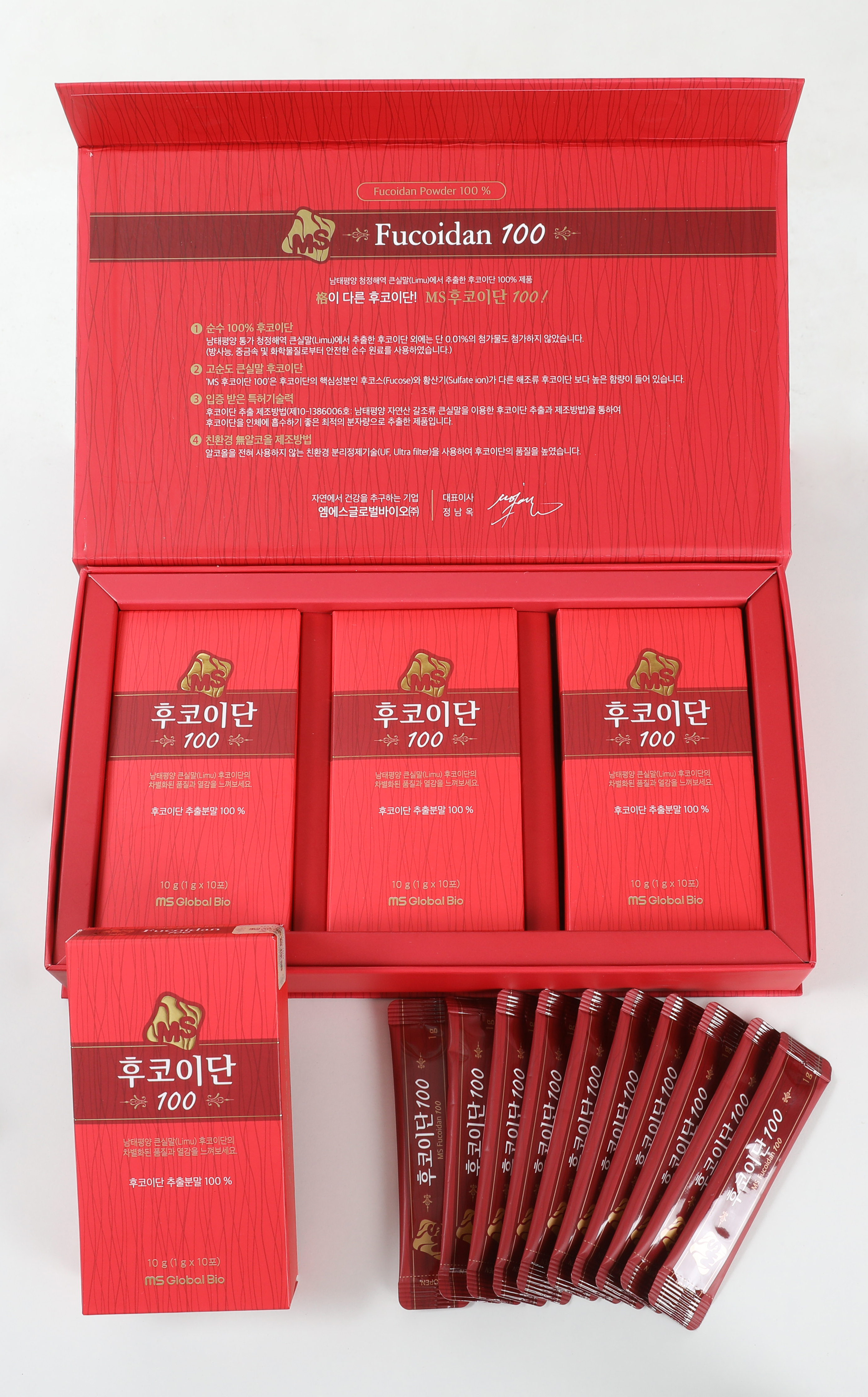 엠에스글로벌바이오 로얄통가노니 MS 후코이단 100