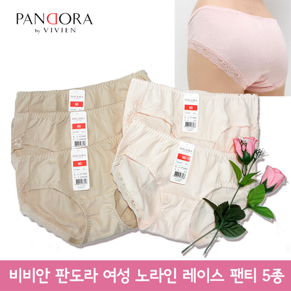 PANDORA 비비안 판도라 노라인 면팬티 5종 95 110