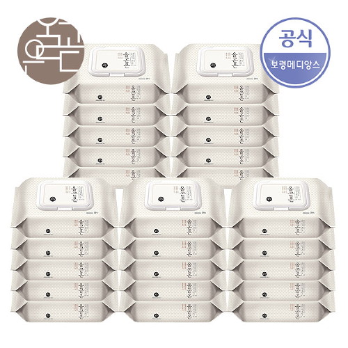 올곧은 엠보싱 물티슈 휴대용 캡형 20매