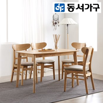 동서가구 M카모 내추럴 4인용 식탁(의자4개)