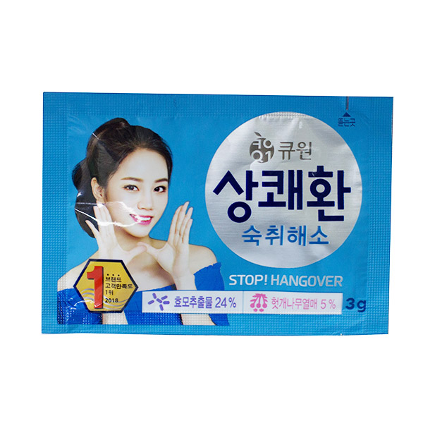 큐원 상쾌환 3g x 10포