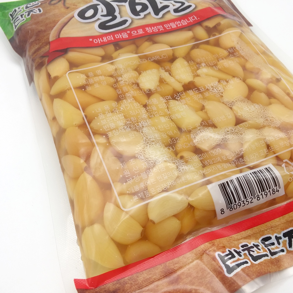 반찬단지 알마늘 절임 1kg