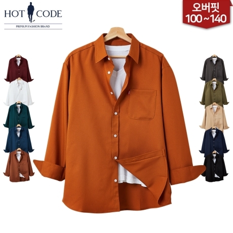 HotCode 남자 오버핏 셔츠 링클프리 남방 옷 11컬러 HC594