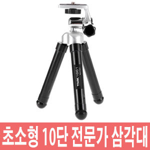 에이스상사 TMK-1881