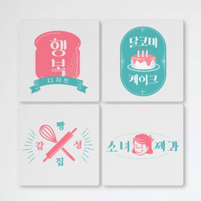 아트박스 꾸밈 tb453-멀티액자 감성빵집