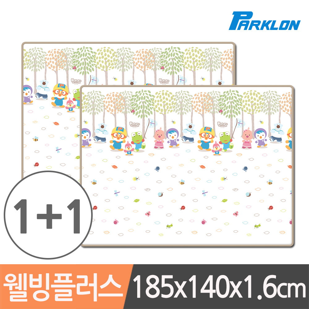 파크론 뽀로로 벅스 웰빙 플러스 놀이방매트 185x140x1.6cm 1+1