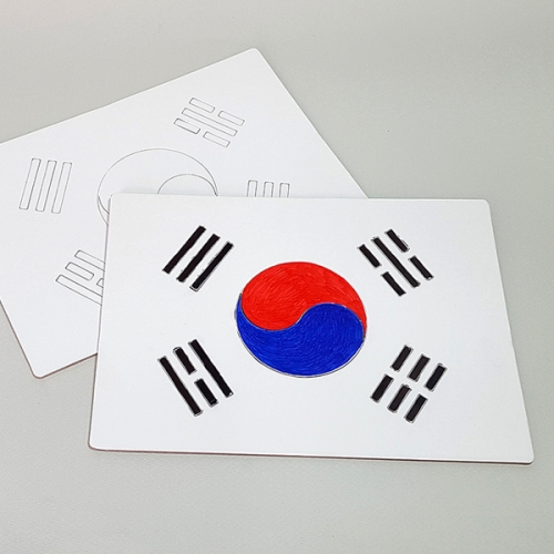 태극기 퍼즐 약 가로29cm 세로20