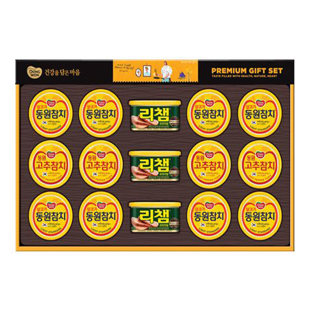 동원에프앤비 동원 진심안심 NH호 선물세트