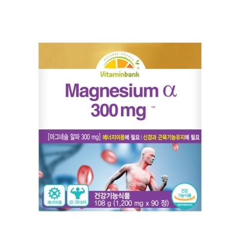 비타민뱅크 마그네슘 알파 1200mg x 90정