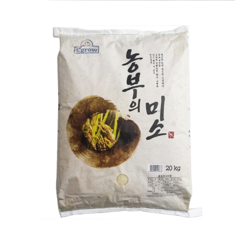 농부의미소 20kg