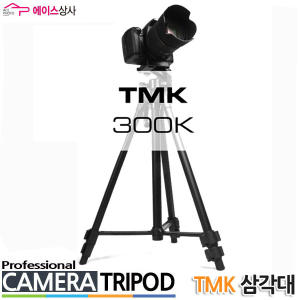 에이스상사 TMK-300K