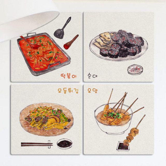 꾸밈 if588-멀티액자 길거리대표분식