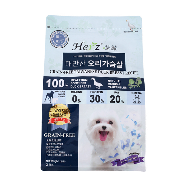 HERZ 허즈 오리 가슴살