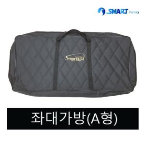 스마트상사 좌대가방 A형