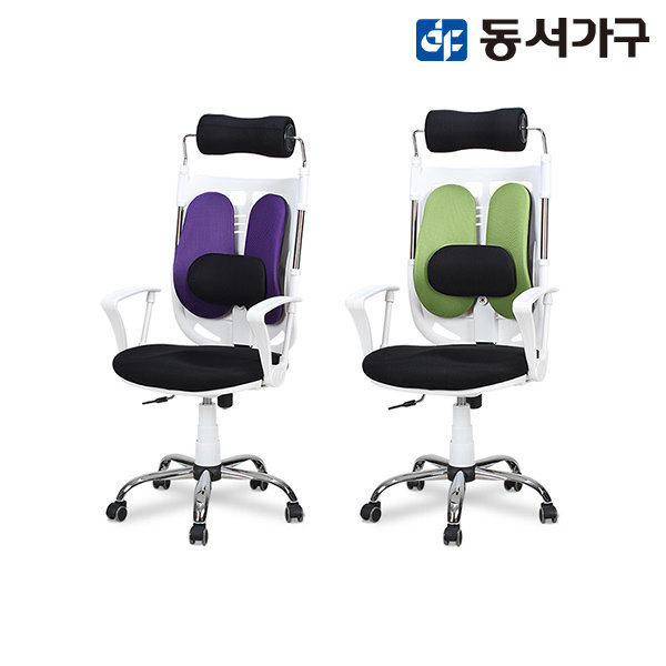 동서가구 동서가구 올리브 요추 오피스 체어 CR022 DF904915