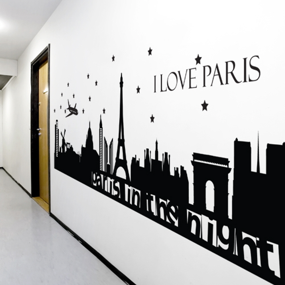 꾸밈 pp086-파리의야경 paris in the night 대형