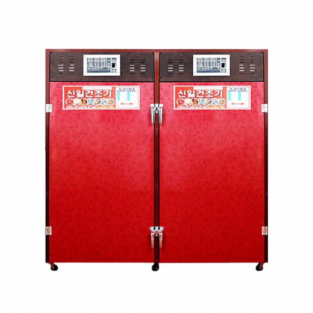 신일종합건조기 신일종합건조기 SIN-2600