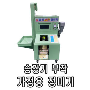 금성산업 GS-505A