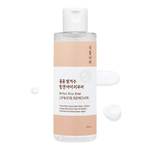 식물나라 꼼꼼 쌀겨수 립 앤 아이리무버 200ml