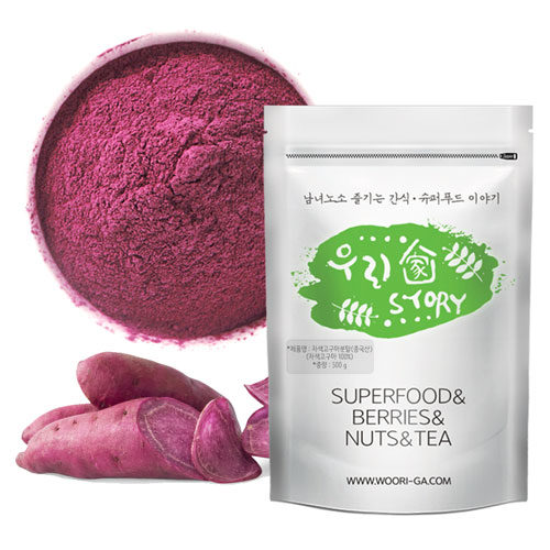 우리가스토리 자색고구마 분말 500g