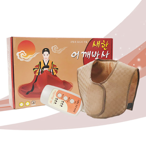 새한전자 어깨박사 찜질기 SH-Y-101