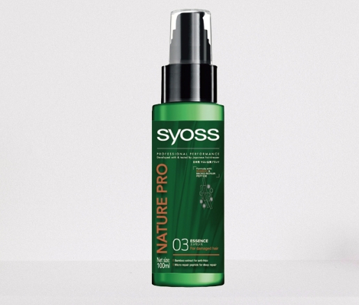 사이오스 네이처프로 뱀부 리페어 에센스 100ml