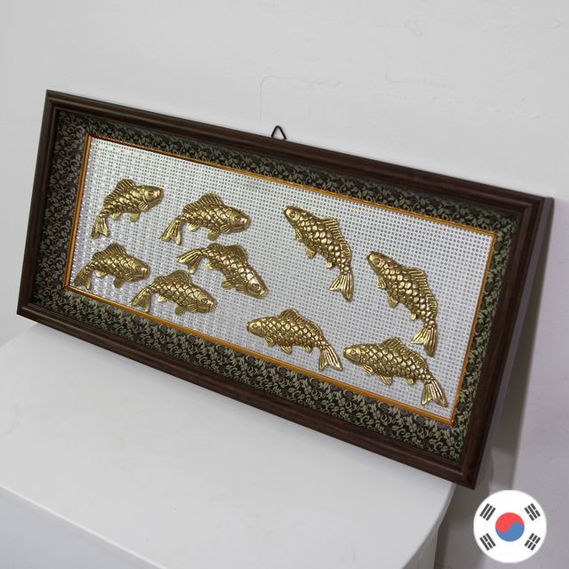 하이아트 하이아트 재복 황동 구어도 풍수인테리어 액자S HBJ-906
