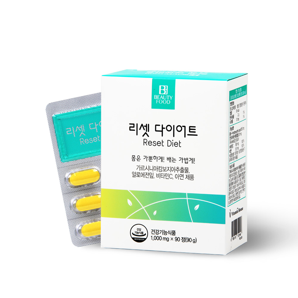 비타민하우스 리셋 다이어트 1000mg x 90정