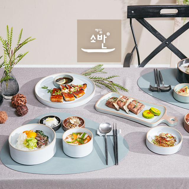 예닮 소반 6인 디너세트 40P