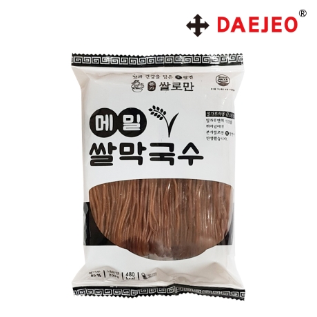본가쌀로만 메밀쌀막국수200gX3개 쟁반 비빔막국수 물냉면