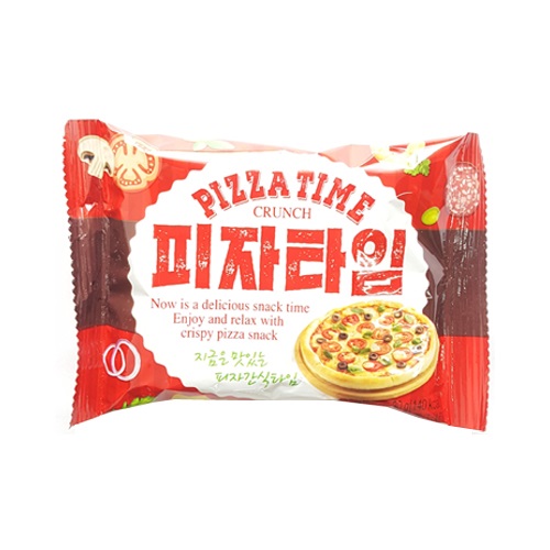피자타임