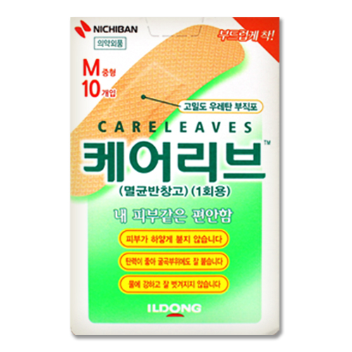 일동제약 케어리브 밴드 중형 M 10매입