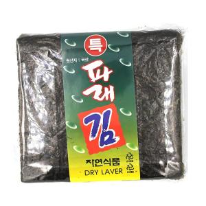 자연식품 파래김 200g