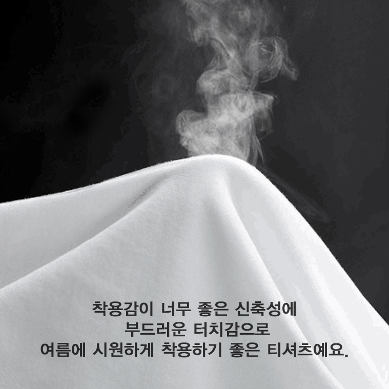 스타일아유 여성용 여름 캐릭터 프린트 라운드 반팔 티셔츠 L AYG6TS367A