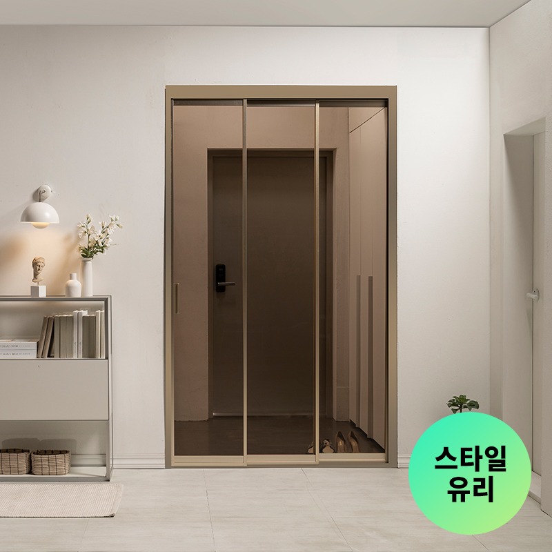 리바트키친 알파 3연동 중문 1150~1300(-자 오픈형 스타일유리)