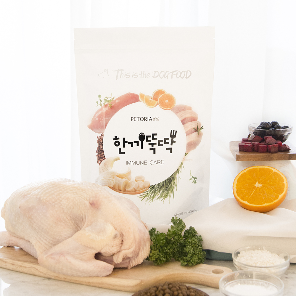 한끼뚝딱 면역력 케어