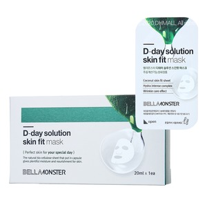 벨라몬스터 디데이 솔루션 스킨핏 마스크 20ml