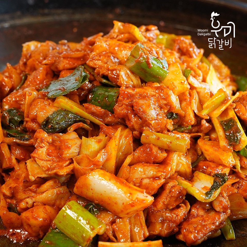 우미닭갈비 철판 숯불 닭갈비 양념 간장 소금