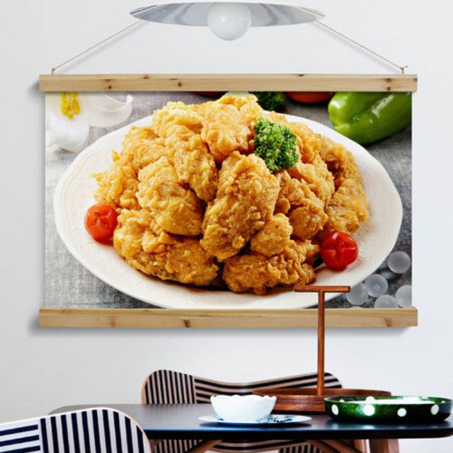 꾸밈 pc595-우드스크롤 90CmX60Cm-치킨과통닭