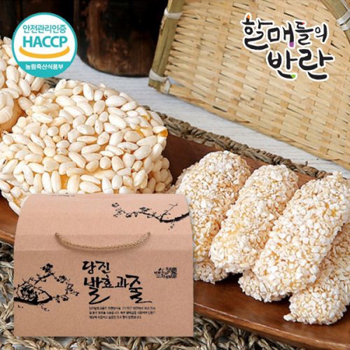할매들의반란 올미 당진발효과즐2호