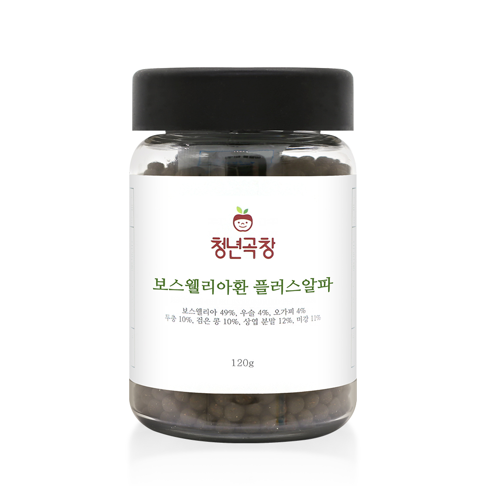 청년곡창 보스웰리아 환 플러스알파 120g