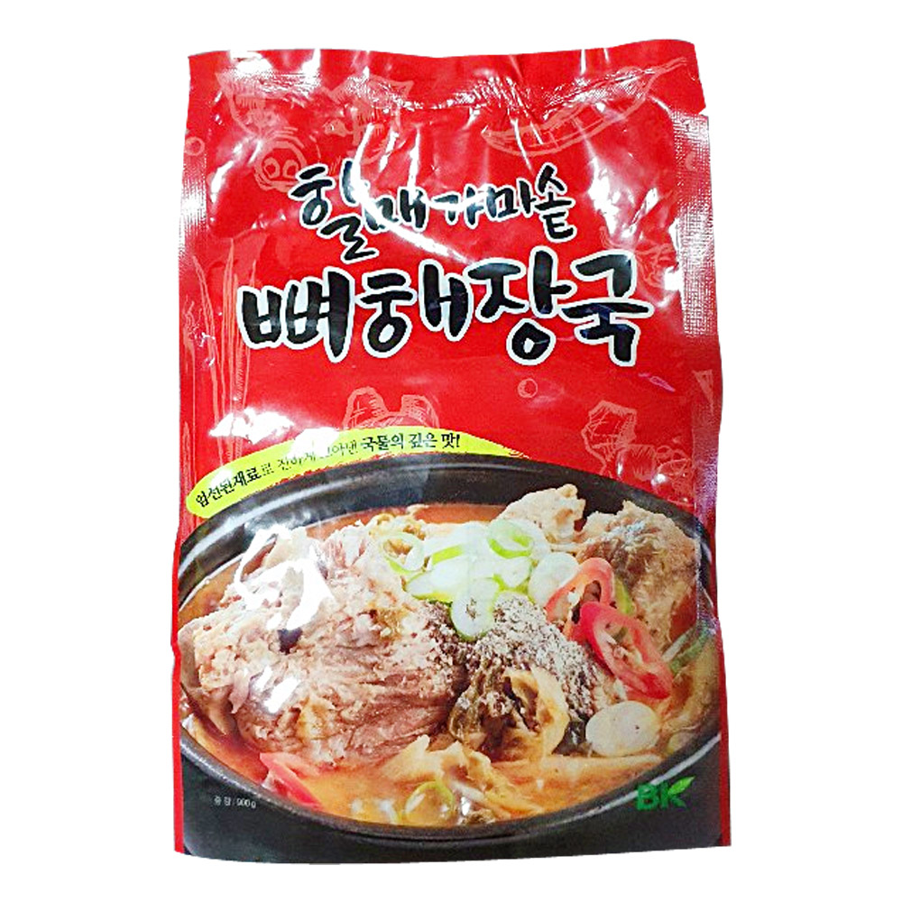 할매가마솥 뼈해장국 900g
