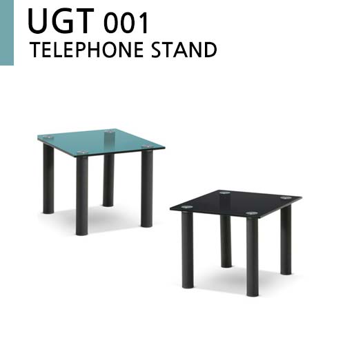 심플한 보조 테이블 OF UGT 유리 전화대