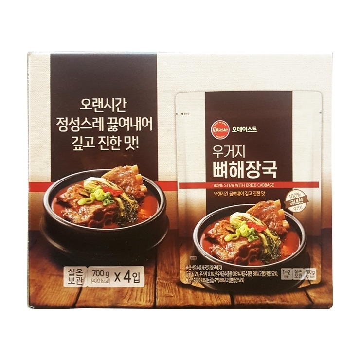 오테이스트 우거지 뼈해장국 700g x 4개입