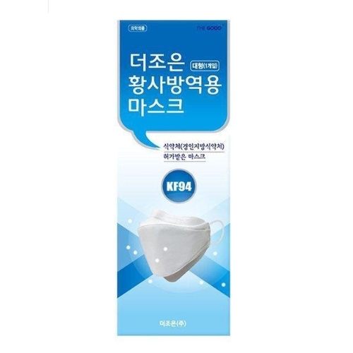 더조은 더조은 황사 방역 마스크 KF94 대형