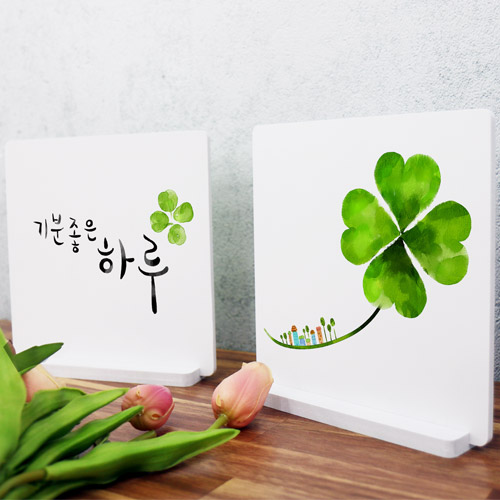 꾸밈 cd852-스탠드액자2P 기분좋은하루