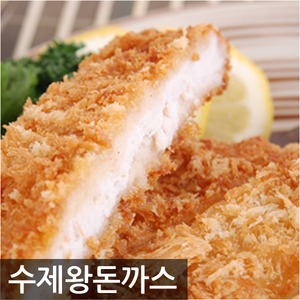 프리미엄 수제 왕돈까스 320g 국내산 돈육